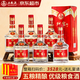 五糧液52度濃香型白酒整箱糧食酒宴請聚會(huì )自飲酒水送禮酒水500ml*6瓶