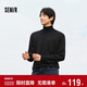 森馬（Semir）毛衣男冬季美利奴羊毛打底衫高領(lǐng)百搭針織衫套頭毛衫101724107117