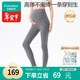 全棉時(shí)代孕婦裝秋冬打底褲無(wú)縫一體織彈力百搭高腰托腹鯊魚(yú)褲 灰165