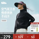 蕉下（beneunder）外套女衛衣防曬防風(fēng)運動(dòng)戶(hù)外秋季新品DS003漫暮黑L