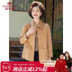 俞兆林媽媽裝外套春秋中老年女裝風(fēng)衣衣服短外套 Y243U2013