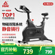 匹克動(dòng)感單車(chē)家用室內運動(dòng)磁控靜音健身自行車(chē)減肥健身器材 [尊享PRO黑]強阻系統/物磁雙阻