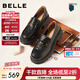 百麗（Belle）復古抓皺一腳蹬牛皮樂(lè )福鞋女2026春新商場(chǎng)款小皮鞋F2A1DAA6 黑色 38 (240mm)