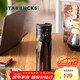 星巴克（Starbucks）經(jīng)典黑金棱面不銹鋼保溫保冷杯473ml桌面保冷杯圣誕禮物