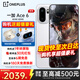 一加【國家補貼】一加 Ace 6手機 165hz高刷 新品游戲電競智能手機 驍龍8至尊版 直屏一加ace6手機 閃白 16+512 官方標配
