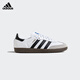 阿迪達斯（adidas）三葉草SAMBA OG J男女經(jīng)典運動(dòng)鞋桑巴德訓鞋T頭鞋 JQ4112白/灰