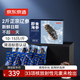 京東京造 大連冷凍即食海參1000g 20-30只 固形物大于70% 遼刺參禮盒年貨