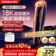 康佳（KONKA）美容儀家用按摩儀提拉緊致臉部去黑頭儀導出導入生日禮物實(shí)用送女友女生老婆媽媽高檔