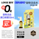 lorde 潔齒漱口水改善牙結石口臭抑菌狗狗貓咪護齒噴霧30ml*【試用】