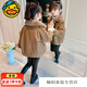 G.duck小黃鴨女童外套秋冬裝新款韓版兒童工裝派克服3-14歲小女孩棉服 深卡其布色 160