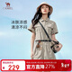 駱駝（CAMEL）戶(hù)外速干連體短褲女寬松工裝風(fēng)夏季防曬抵紫外線(xiàn)收腰顯瘦套裝4074