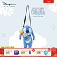 迪士尼（Disney）史迪奇日系列史迪奇抱小金卡通動(dòng)漫周邊送情侶生日新年禮物 史迪奇斜挎包