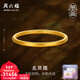 周六福（ZLF）新年禮物 黃金手鐲女款足金璽古金系列古法龍鳳鐲 計價(jià) 58mm-22.87g