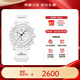 歐米茄（OMEGA）斯·沃琪S·WATCH聯(lián)名款行星系列男女石英表42mm 史努比月相探測任務(wù)