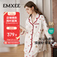嫚熙（EMXEE）秋冬季雙面火山小磨毛孕婦純棉睡衣保暖月子服產(chǎn)婦哺乳家居服L