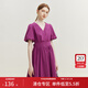 范思藍恩23FS12704/12715長(cháng)短款V領(lǐng)氣質(zhì)收腰通勤連衣裙女夏季新款 紫玫瑰短款 XS