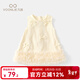 凡獵女童連衣裙夏裝2025新款洋氣兒童公主網(wǎng)紗背心裙寶寶周歲禮服夏季 米色 90 cm