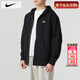 耐克（NIKE）外套男士2026春季新款運動(dòng)服裝防風(fēng)休閑衣連帽開(kāi)衫衛衣透氣男夾克 FN3885-010/曬圖退10 XL 【180】體重150~170斤左右