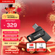 閃迪（SanDisk）256GB Type-C USB3.2 手機U盤(pán)DDC3黑色 讀速高達400MB/s 自動(dòng)備份 手機電腦兩用 雙接口大容量?jì)?yōu)盤(pán)