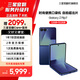三星Galaxy Z Flip7 折疊屏手機 4.1英寸超大智能外屏 AI手機【7天機】12GB+512GB 暗影藍
