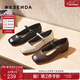 森達瑪麗珍鞋女款2025春秋新款方頭平底氣質(zhì)淺口單鞋ZTF41AQ5 黑色 39