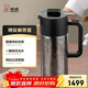 希諾（heenoor）純鈦燜茶壺大容量保溫壺家用辦公茶水分離泡茶水壺XN-T801   1.1L