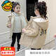 G.duck女童風(fēng)衣派克服冬裝新款兒童中長(cháng)款上衣加絨加厚小女孩秋冬季外套 卡其色【加絨加厚】 150