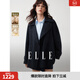 ELLE法式綿羊毛中長(cháng)款雙面呢大衣女2025冬新款老錢(qián)風(fēng)氣質(zhì)毛呢外套 深藍 S