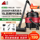 小狗桶式吸塵器家用  1600W大功率大吸力工業(yè)吸塵器地板地毯寵物毛發(fā)多功能吸塵機T003