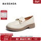 森達通勤樂(lè )福鞋女秋冬新款商場(chǎng)同款舒適休閑單鞋4JO20AA4 米色 39