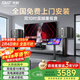 先科家庭ktv音響套裝點(diǎn)歌機一體機卡拉ok音響家用專(zhuān)業(yè)卡包K歌音箱低音炮全套設備可接電視K歌系統K210