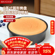 美廚（MAXCOOK）烘焙工具 慕斯蛋糕模具 烤盤(pán)烤箱活底圓形模具 8英寸 個(gè)MCPJ6714