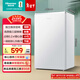 海信95L單門(mén)小冰箱一級能效直冷白色獨立微凍空間節能低噪精儲宿舍電冰箱BC-95S/A