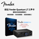 PRESONUS普瑞聲納Quantum ES 2/4 HD2/8 聲卡Fender Quantum LT 2/4/16混音錄音桌面音頻接口 Fender Quantum LT 2