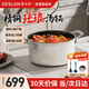 德世朗（DESLON）云璟琺瑯湯鍋不粘鍋家用燉煮燜燒鍋煲湯24cm燃氣電磁爐通用