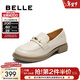 百麗（Belle）英倫風(fēng)樂(lè )福鞋女商場(chǎng)同款羊皮舒適便士樂(lè )福E1N1DCA5 米色 38 (240mm)