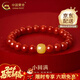 中國黃金（CHINA GOLD）南紅瑪瑙手串女款轉運珠高級感蜜蠟手鏈生日新年禮物送女友老婆 南紅瑪瑙手串-8mm【品牌禮盒】