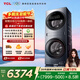 TCL雙子艙Q10滾筒洗烘16KG大容量多筒分區洗衣機全自動(dòng)家用國家補貼以舊換新直驅智投G160Q10-HDY