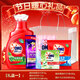 奧妙（OMO）洗衣液禮盒清潔洗護套裝用品大禮包公司年會(huì )福利慰問(wèn)春節禮品 家庭衣物清潔大禮包套裝一