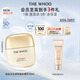 后Whoo拱辰享水感輕盈防曬乳50mlSPF50+/PA++++保濕生日禮物女士