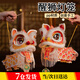 文枝醒獅燈籠新年春節馬年元宵國潮手工diy創(chuàng  )意兒童制作材料獅子花燈 醒獅燈籠材料包-【紅獅平安】