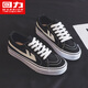 回力官方男鞋帆布鞋男2026春季新款韓版透氣情侶鞋子 黑色 38
