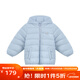 麗嬰房（Les enphants）【商場(chǎng)同款】童裝兒童羽絨服男女寶寶薄款可愛(ài)保暖輕薄羽絨 藍色 120 CM/6歲