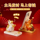 貝初眾馬年擺件新年禮物吉祥物情人節支架生日禮物送女生禮品男朋友文創(chuàng  ) 【橙色】馬上來(lái)財手機支架-彩盒裝 馬到功成 2026馬年吉祥物禮品