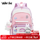 Walker Shop輕奢品牌小學(xué)生書(shū)包女生2026新款1到6年級護脊減負兒童雙肩包背包 粉色大號【推薦3-6年級】