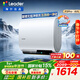 海爾（Haier）出品Leader【咨詢(xún)客服更優(yōu)惠】雙膽電熱水器60升F3MINI/F7S/F5PRO一級能效扁桶短款速熱節能 60L 3300W F5PRO無(wú)垢凈水