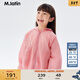 M.Latin/【商場(chǎng)同款】馬拉丁兒童外套春秋新款女大童蝙蝠袖繡花夾克 玫粉紅 140cm