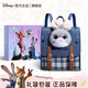 迪士尼（Disney）包包瘋狂動(dòng)物城雙肩包朱迪警官書(shū)包尼克聯(lián)名背包送女生生日禮物 兔子警官朱迪【配禮盒禮袋】