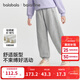 巴拉巴拉balaOne童裝兒童加絨褲子女童運動(dòng)長(cháng)褲2025冬裝新款保暖 淺花灰00205 130