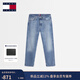 TOMMY JEANS26春夏新款男裝美式復古排扣門(mén)襟貓須淺色水洗錐形褲牛仔褲 牛仔藍1AB 29